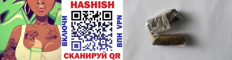 ГАШ 40% ТГК  Гвардейск 