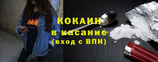 spice Алексеевка
