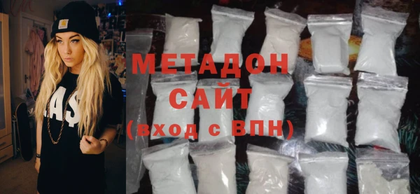 2c-b Алексин