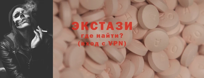 эйфоретик Алзамай
