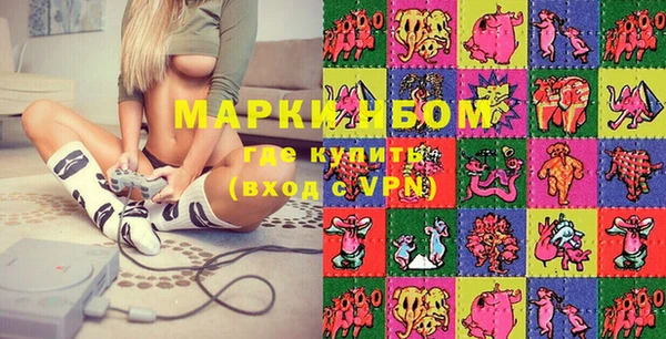 эйфоретик Алзамай