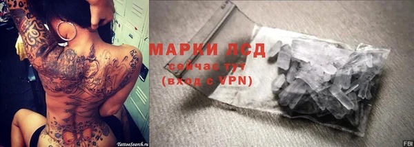 2c-b Алексин