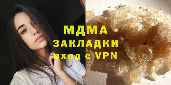 эйфоретик Алзамай