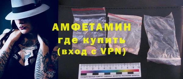 эйфоретик Алзамай