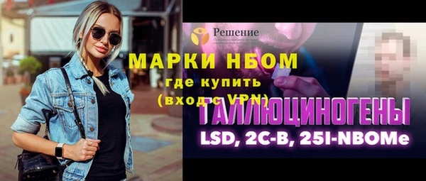 эйфоретик Алзамай