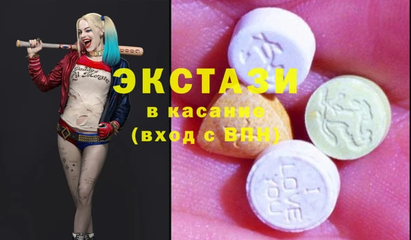 2c-b Алексин
